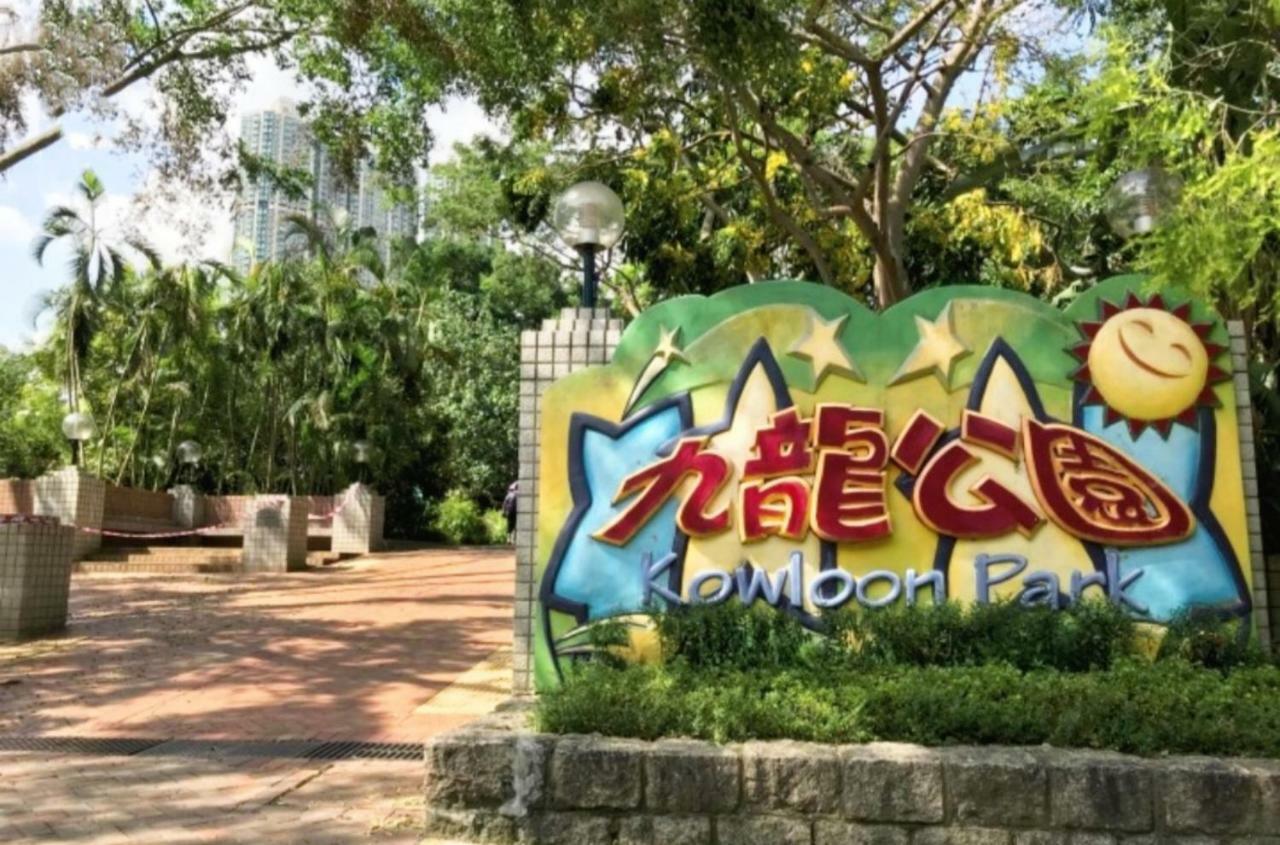 Capital Guest House 九龍 エクステリア 写真