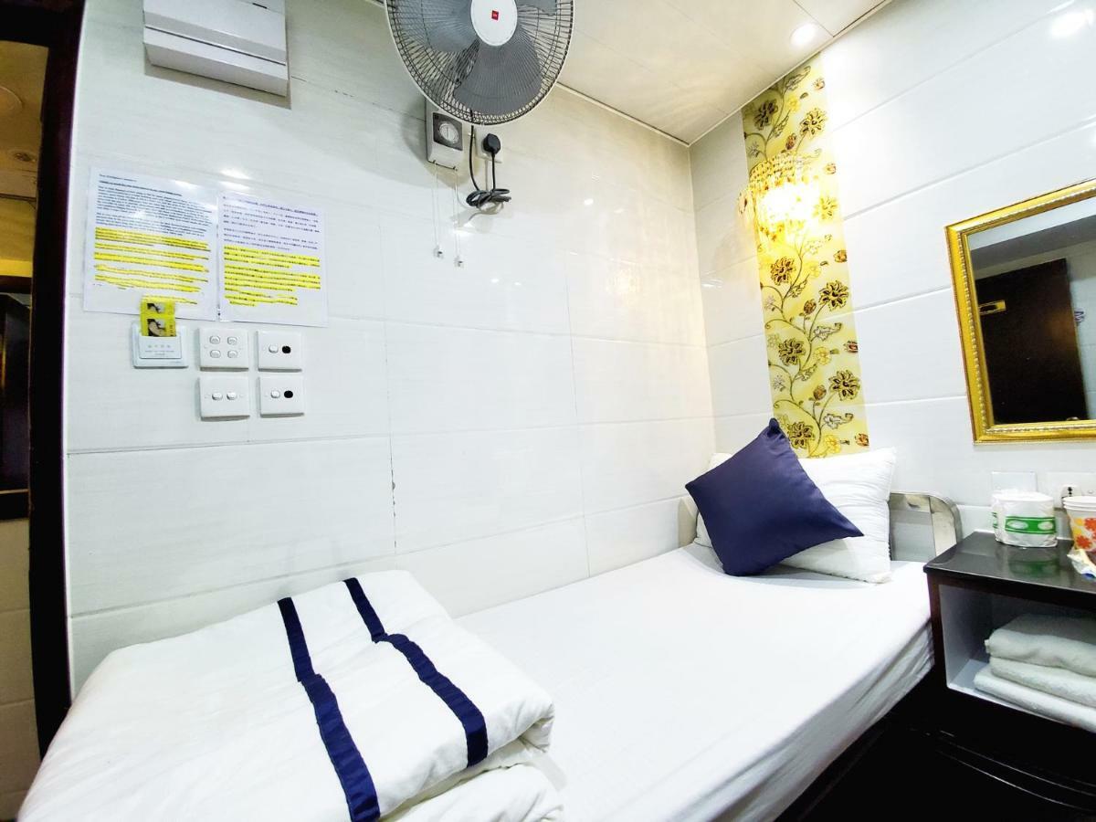 Capital Guest House 九龍 エクステリア 写真