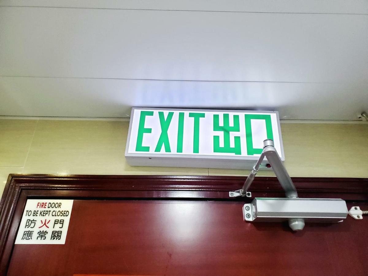 Capital Guest House 九龍 エクステリア 写真